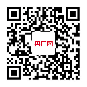 半岛·体育中国官方网站平台登陆世界环境日｜探索环保技术奥秘宁波这个园区带来“沉浸式”环保体验(图3)