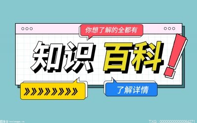 邻居噪音扰民怎么处理？邻居扰民怎么处理最有用？(图1)