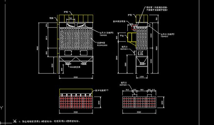 噪音问题BOB半岛·体育官方平台依法解决