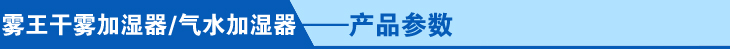 半岛体彩官网杭州嘉友实业有限公司(图2)