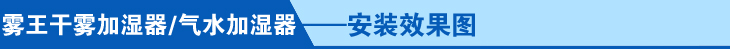 半岛体彩官网杭州嘉友实业有限公司(图4)